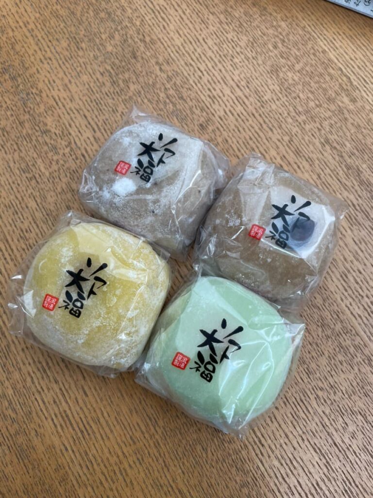 北欧の風 道の駅とうべつ