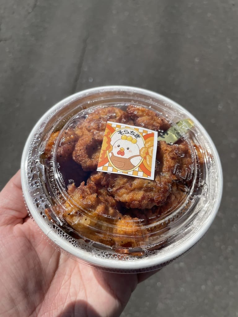 栗山公園の売店で購入したカップ入りのそらちき