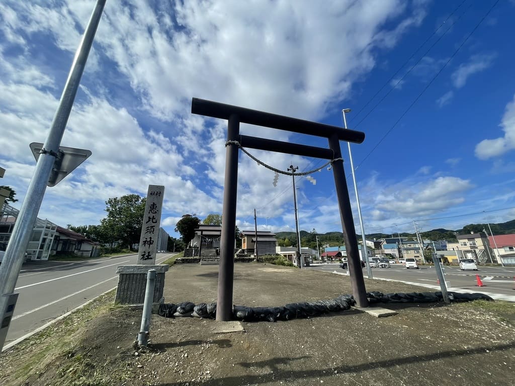 北海道古平町浜町にある恵比須神社の鳥居と社殿