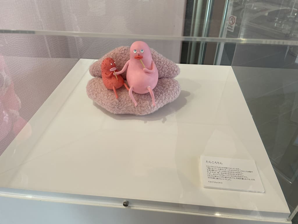 道の駅ふるびらたらこミュージアムに展示されているたらこアート