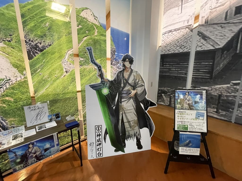 カムイ番屋に展示されている燈の守り人・神威岬灯台のキャラクター