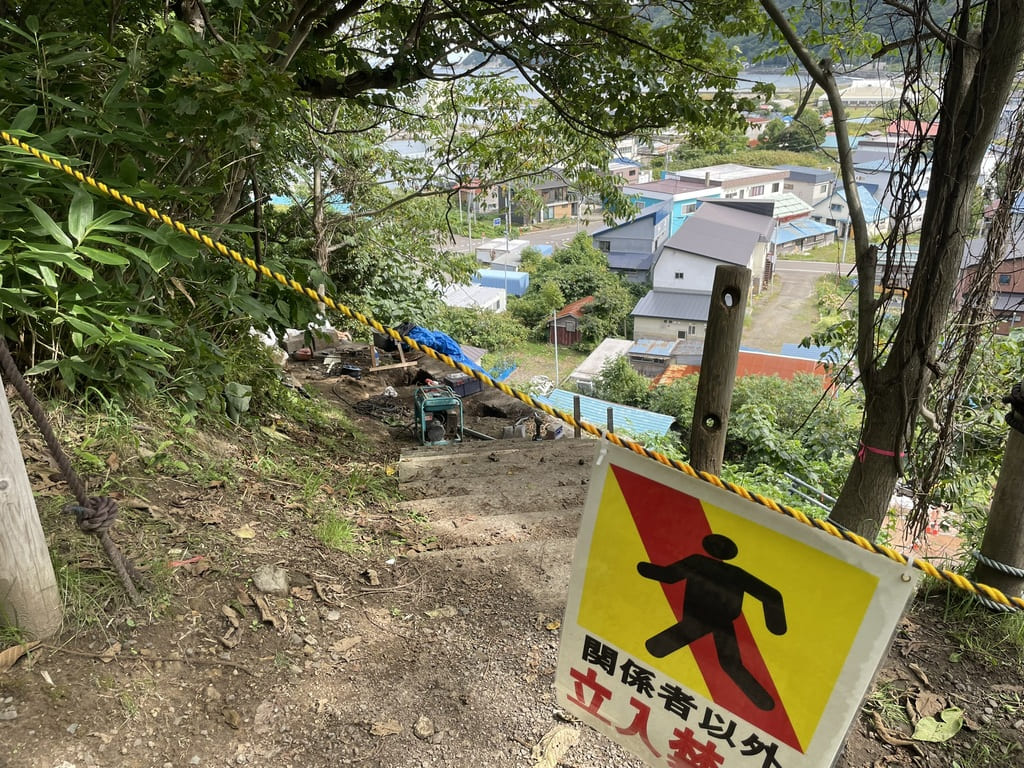 黄金岬遊歩道付近で行われていた斜面工事の様子