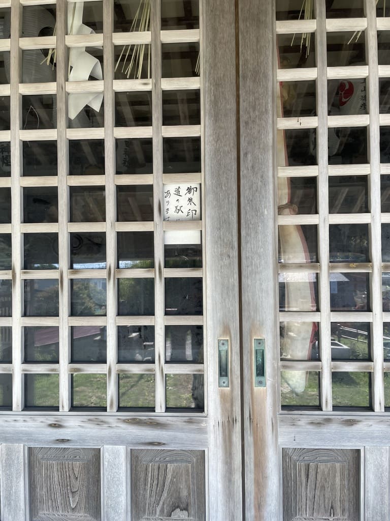 厚田神社の社殿正面と御朱印についての案内