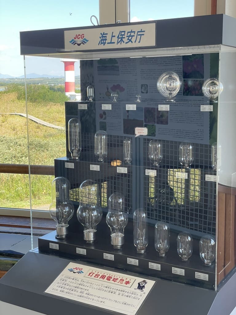 はまなすの丘公園ヴィジターセンターに展示された石狩灯台のレンズ