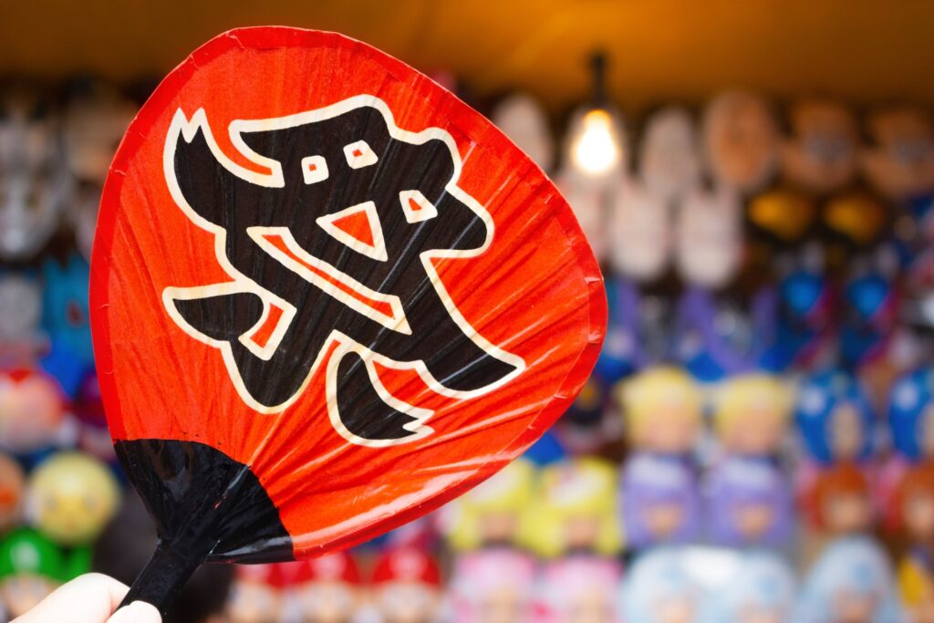 横浜市青葉区の祭り