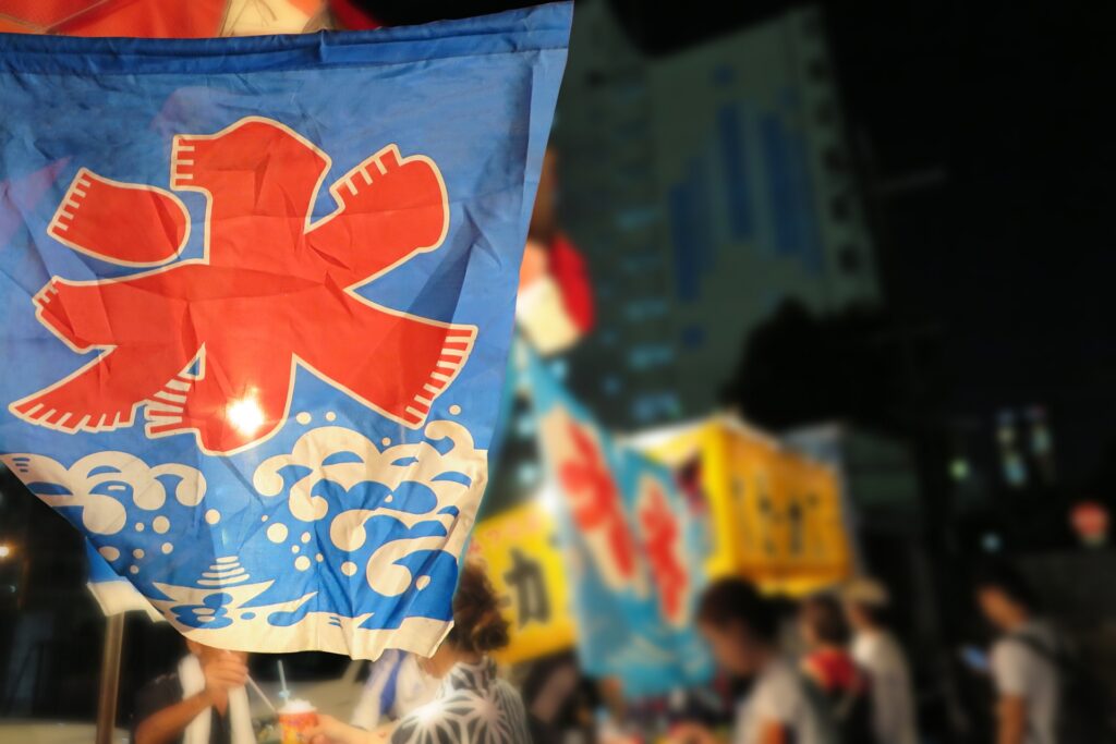 守口市の守口市民祭