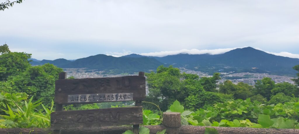 筑紫野市の天拝山