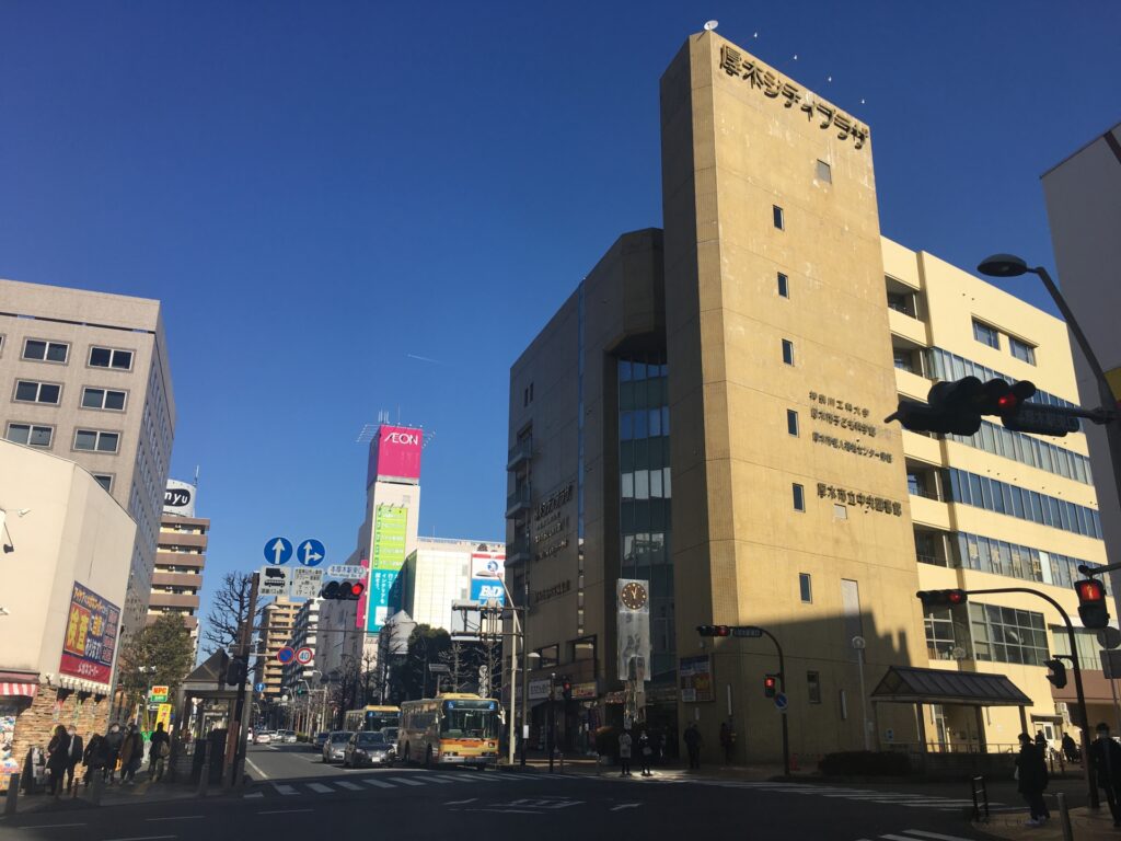 厚木市厚木シティプラザ
