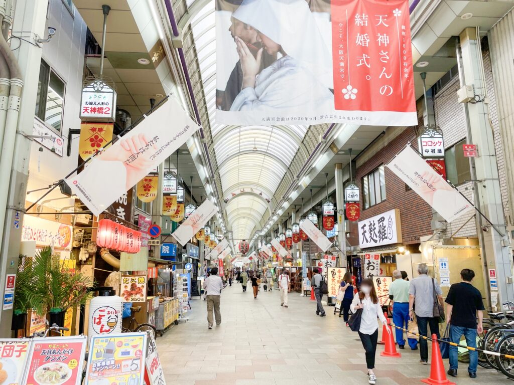 大野城市の商店街