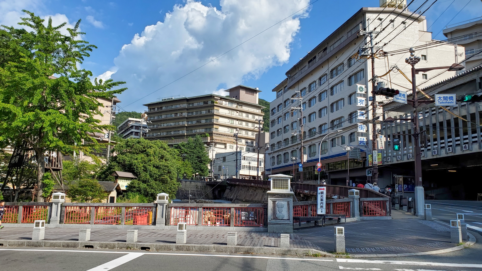 兵庫県神戸市北区の街並み