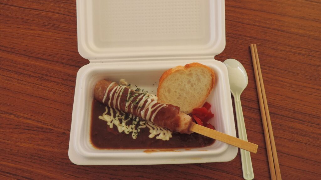 大垣市奥美濃カレー