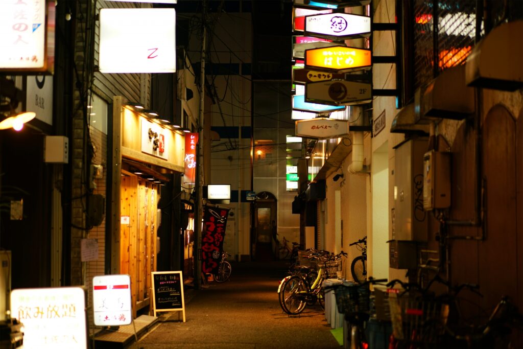岡山市南区の市街地飲食店街