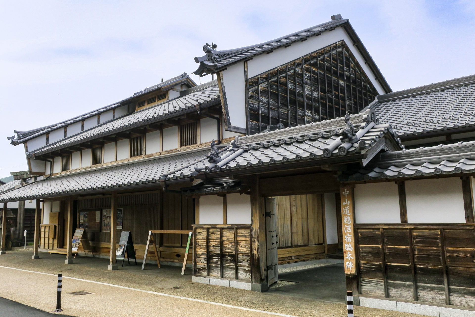 岐阜県各務原市の屋敷