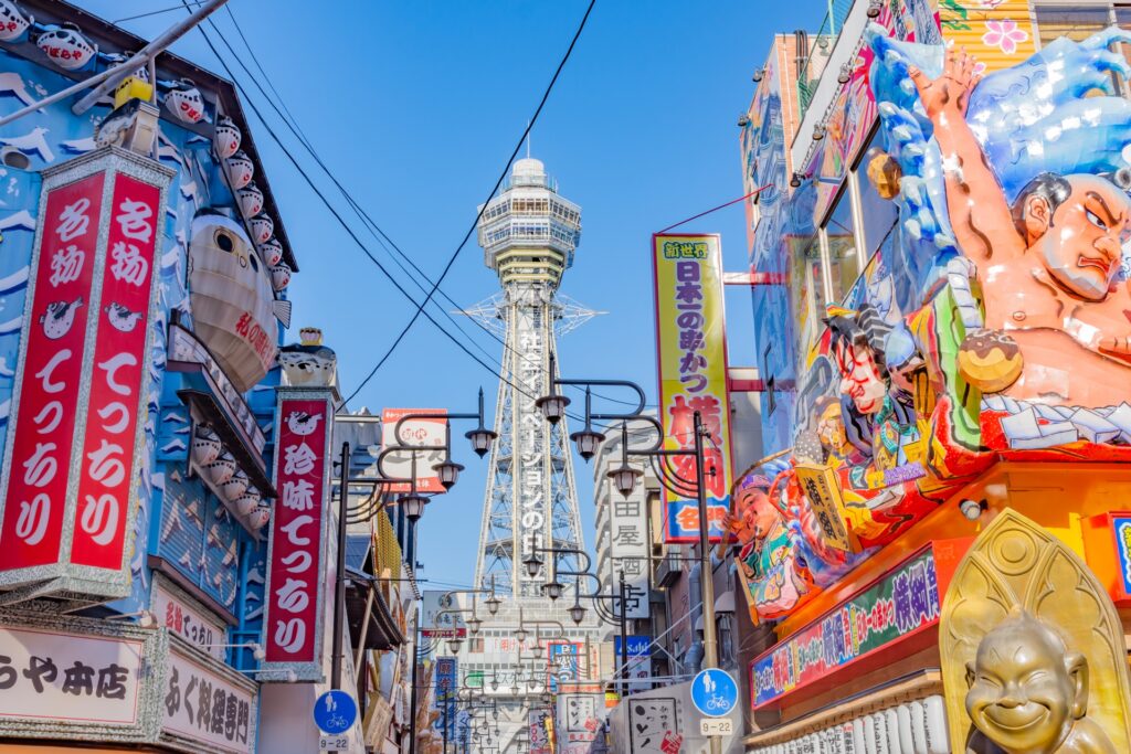 新世界と通天閣の風景