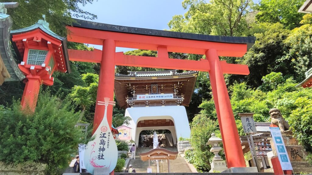 藤沢市江の島神社