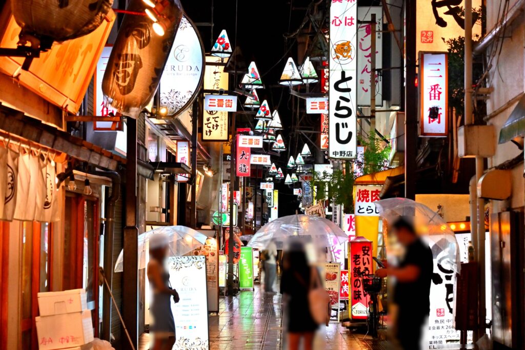 中野区の中野駅北口の居酒屋街