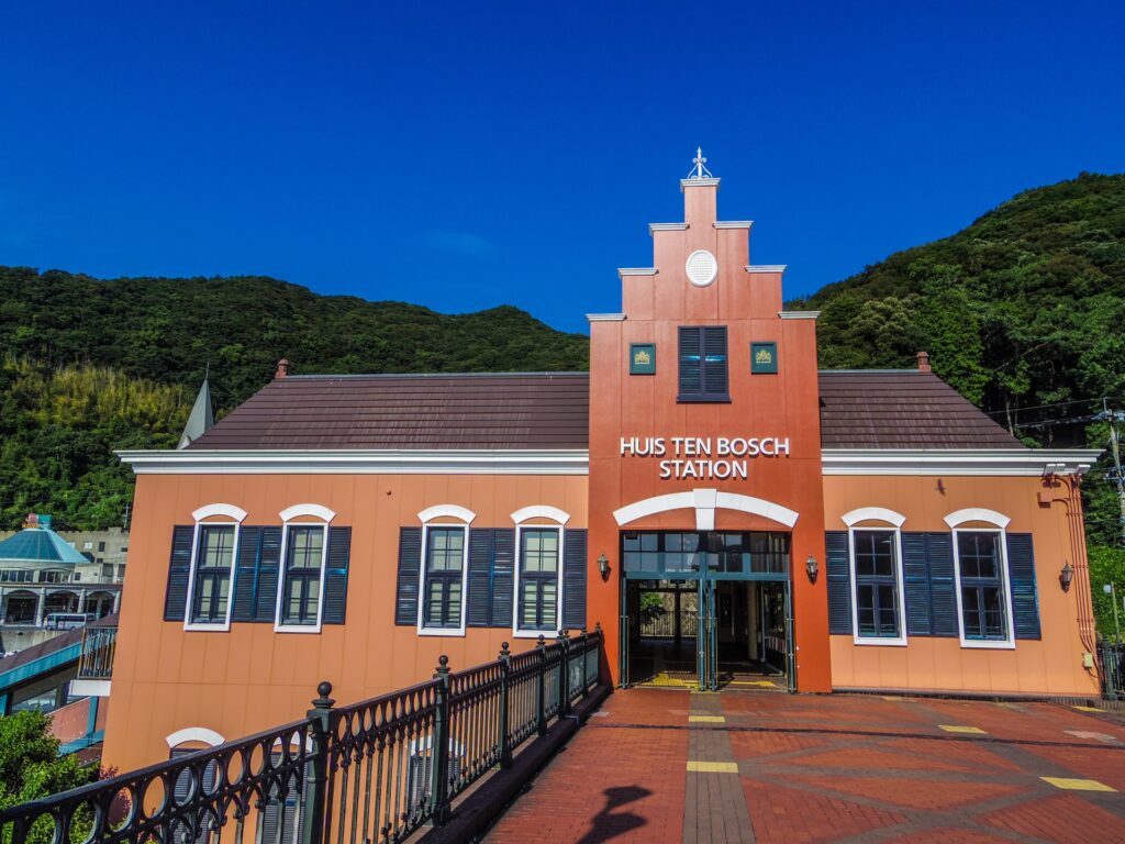 佐世保市のハウステンボス駅