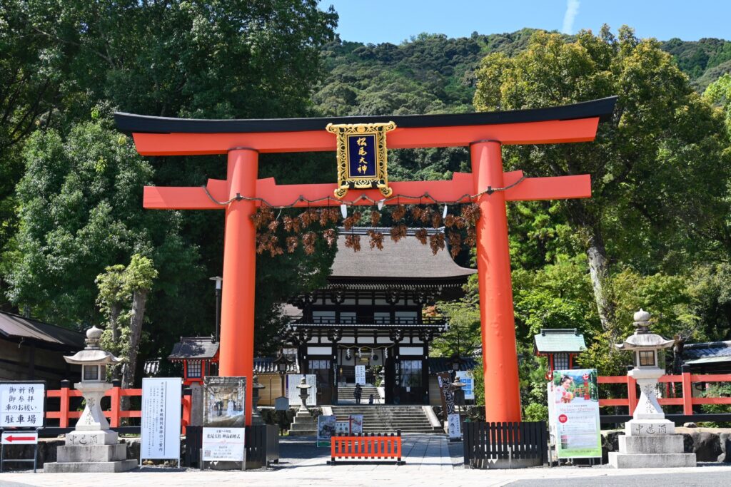 京都市右京区の牛祭（松尾大社）