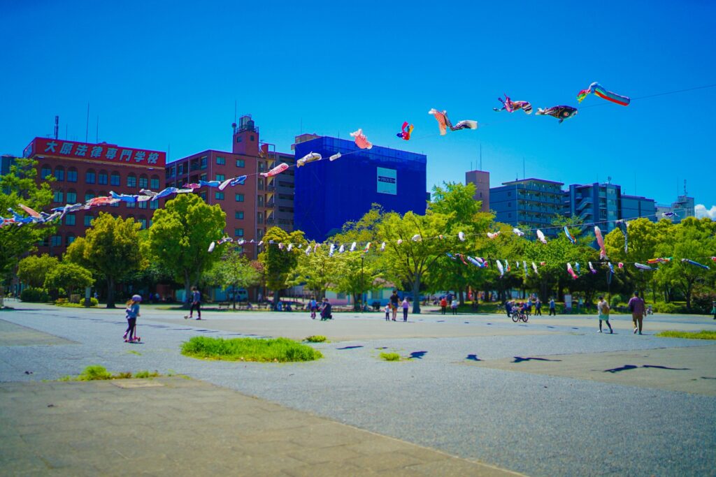 神奈川県横浜市神奈川区の反町公園