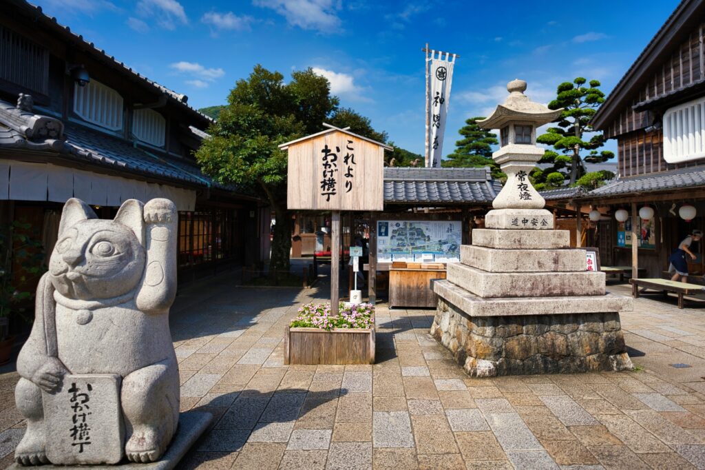 伊勢市のおかげ横丁