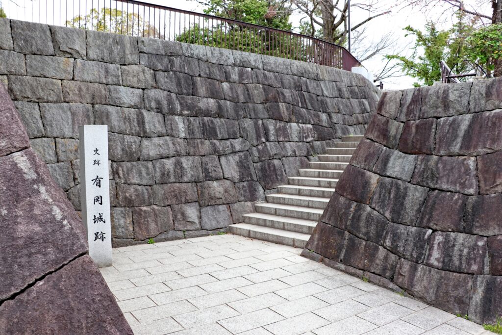 兵庫県伊丹市の有岡城跡