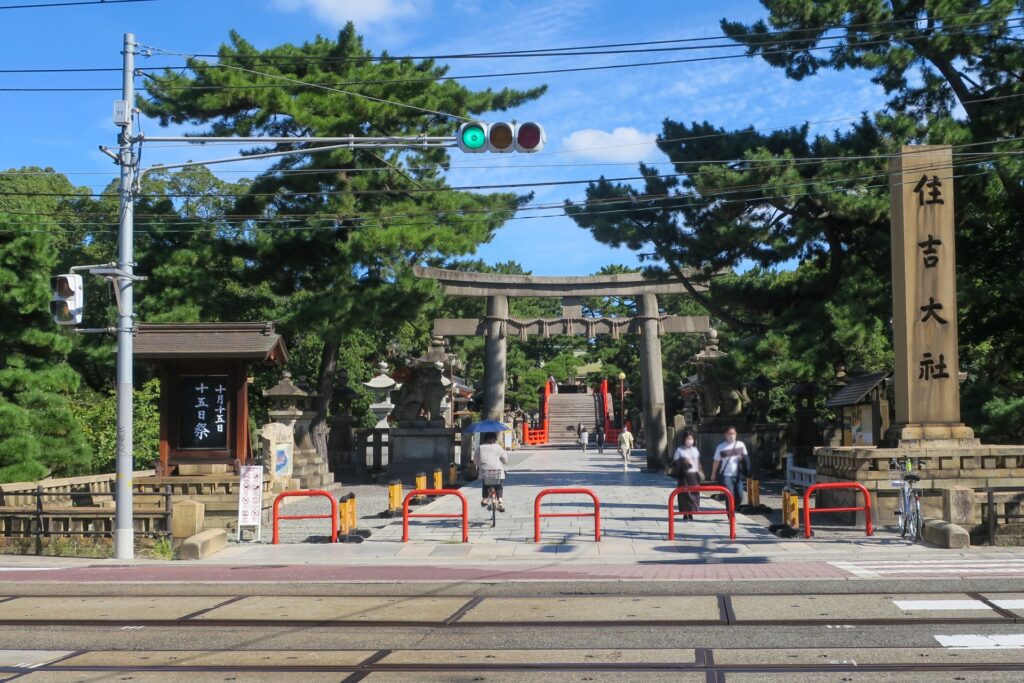 住之江区の住吉大社