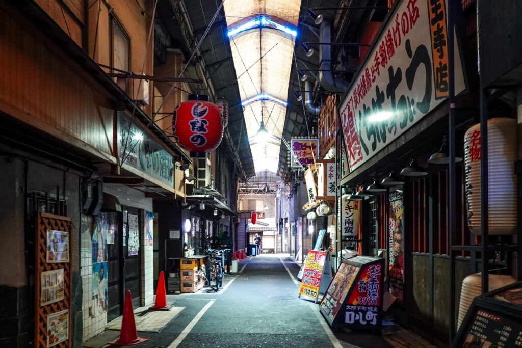 枚方市の駅周辺
