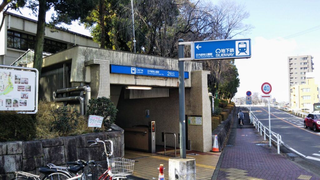 名城公園・名古屋城