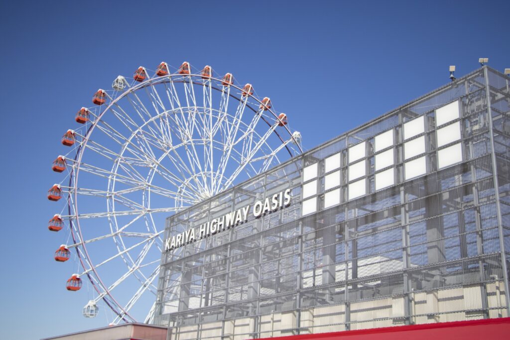 愛知県刈谷市の刈谷ハイウェイオアシス