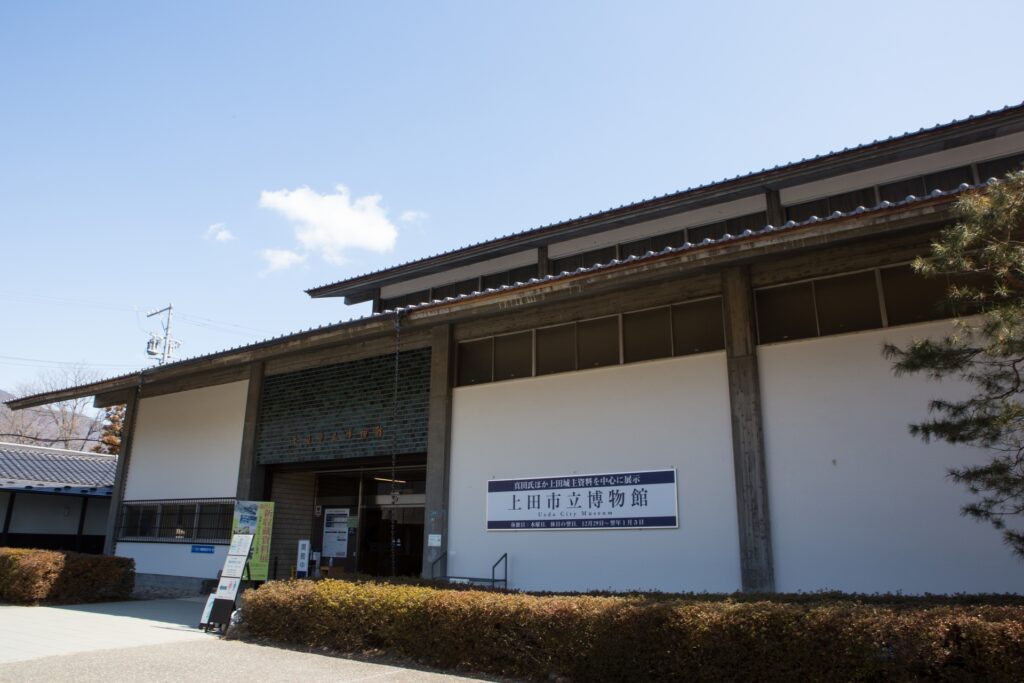 上田市の上田市立博物館