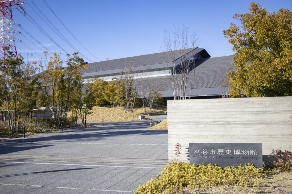 刈谷市の歴史博物館