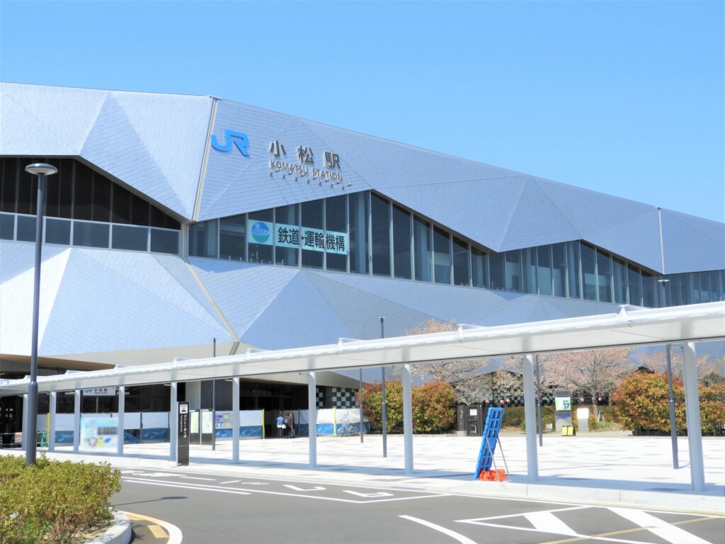 小松市の小松駅