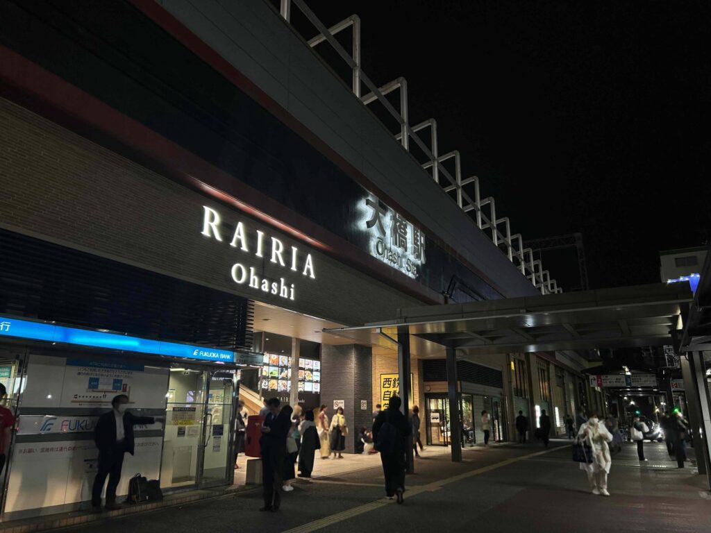 福岡市南区の西鉄大橋駅