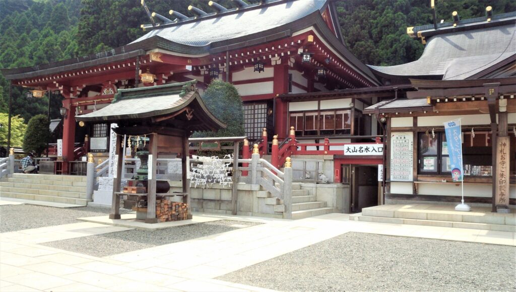 神奈川県伊勢原市の日向薬師 神奈川県伊勢原市の日向薬師