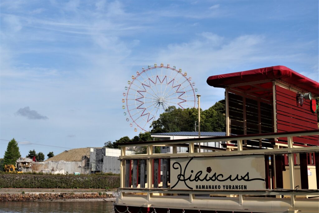 浜松市西区の浜名湖パルパルの観覧車と遊覧船