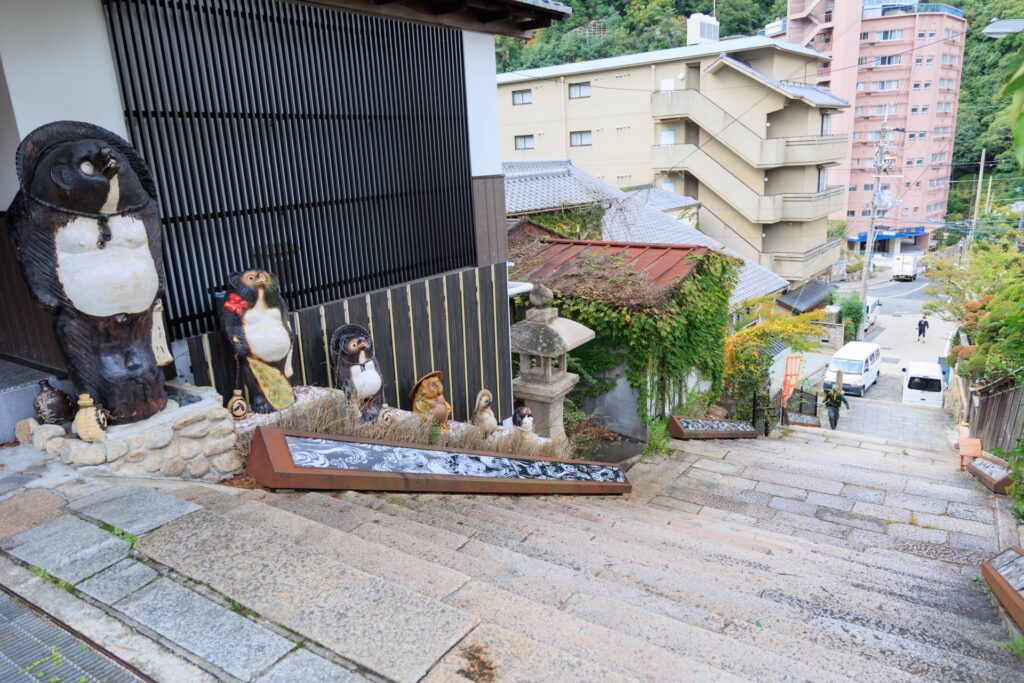 兵庫県神戸市北区の有馬温泉街
