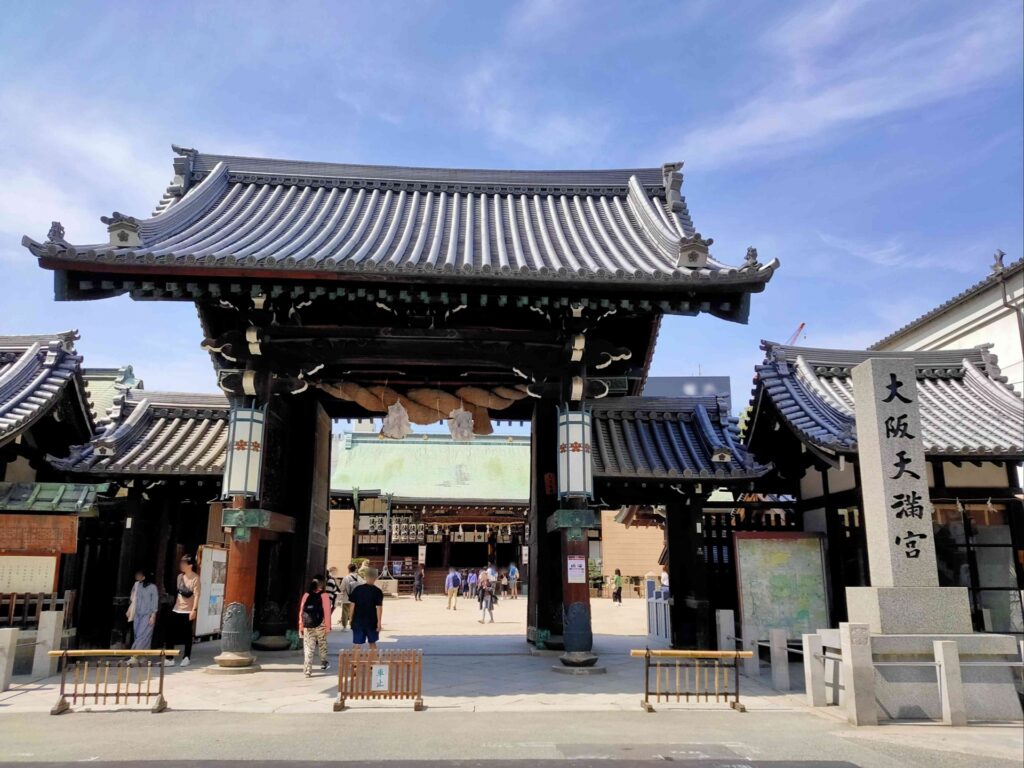 北区の大阪天満宮