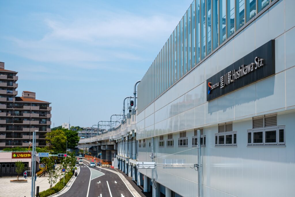 神奈川県横浜市保土ヶ谷区の星川駅