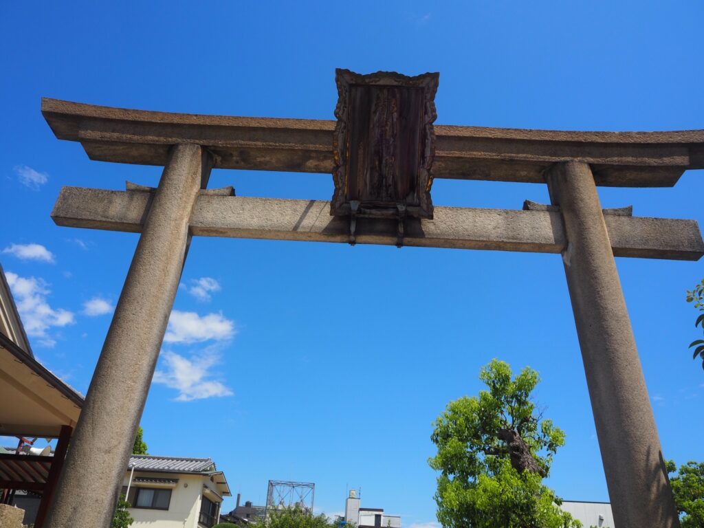 大阪市都島区の都島神社の鳥居