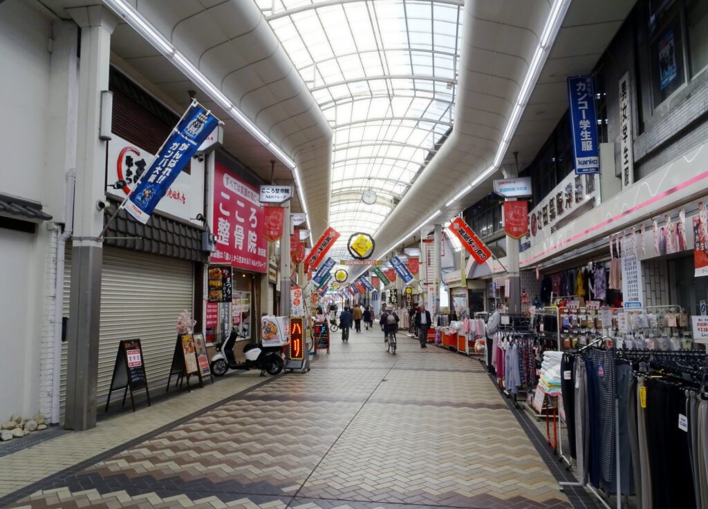 池田市の栄町商店街