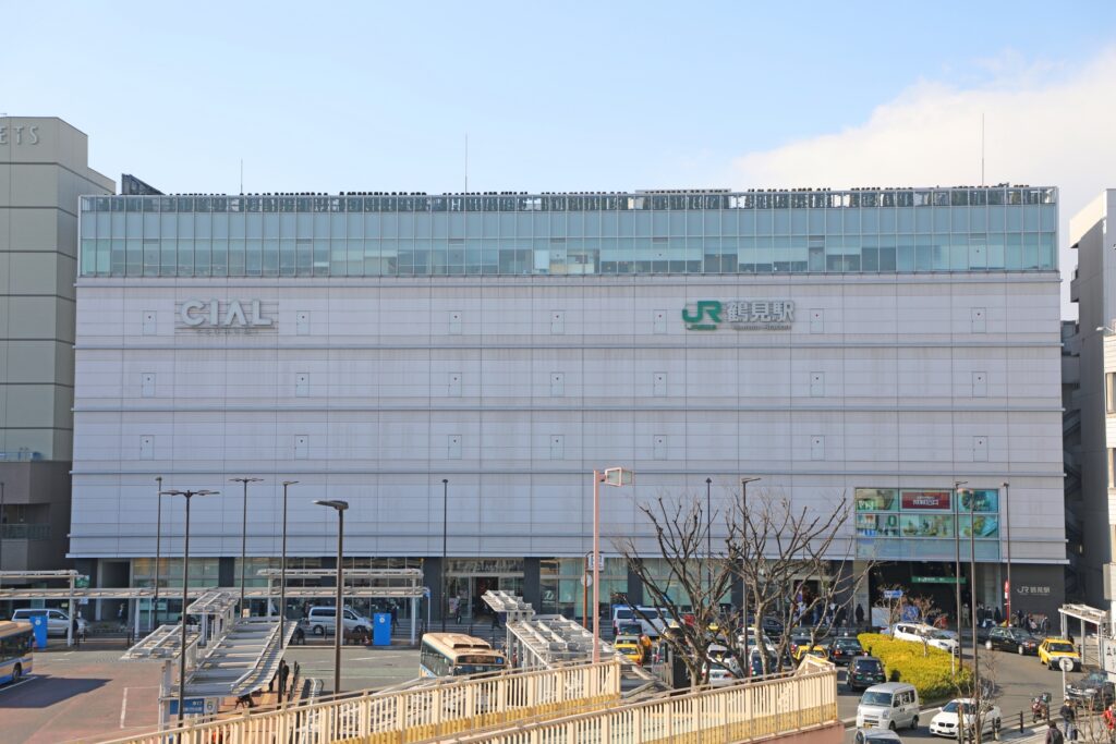 神奈川県横浜市鶴見区の鶴見駅