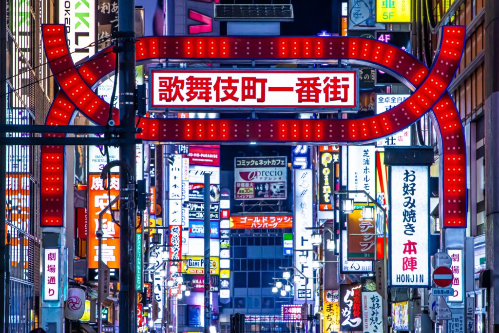 新宿区の歌舞伎町の夜景