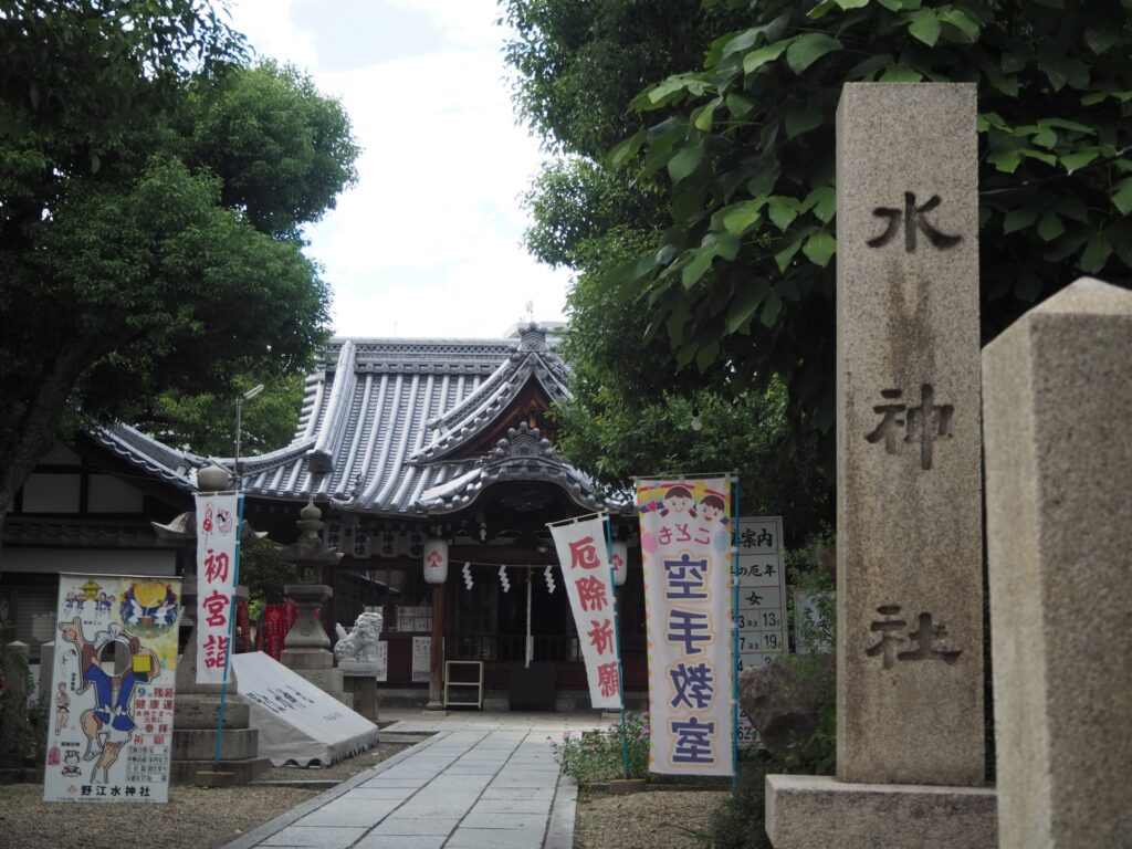 野江水神社の境内 大阪市城東区の野江水神社