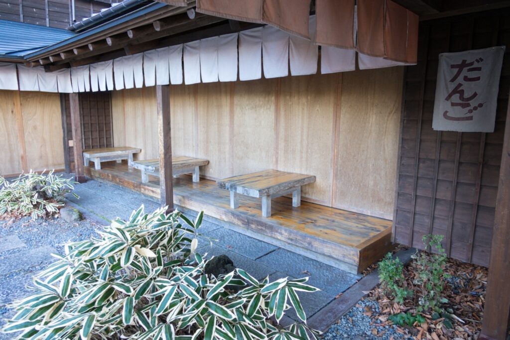 天下茶屋跡の団子屋