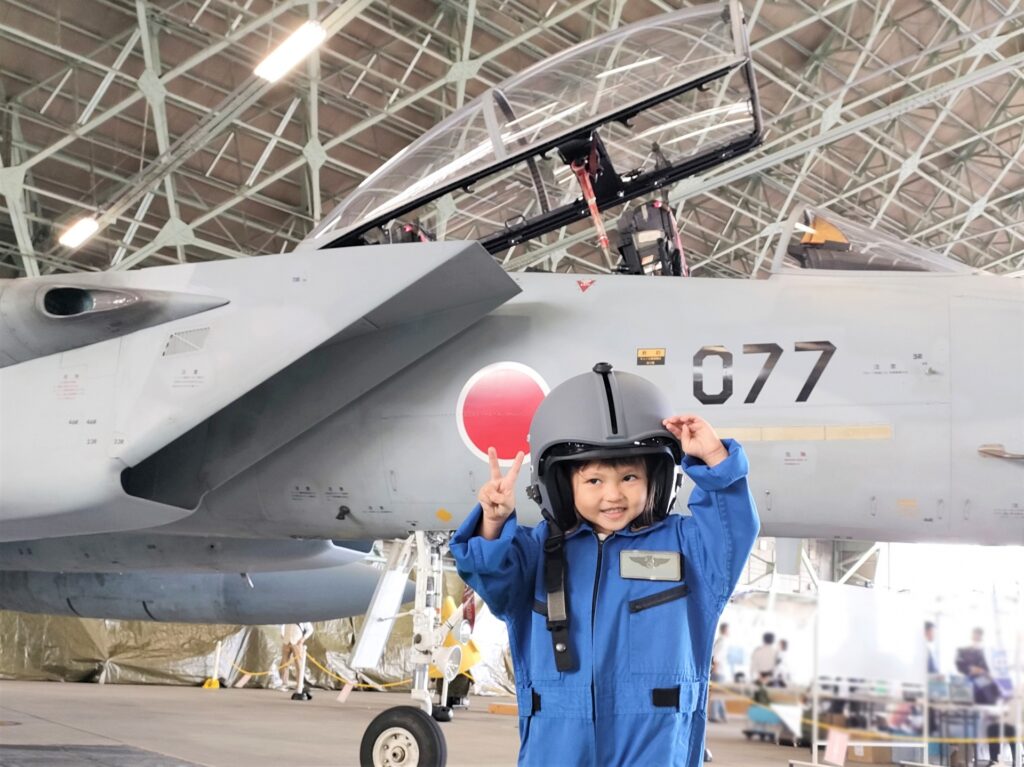 小牧市の航空体験