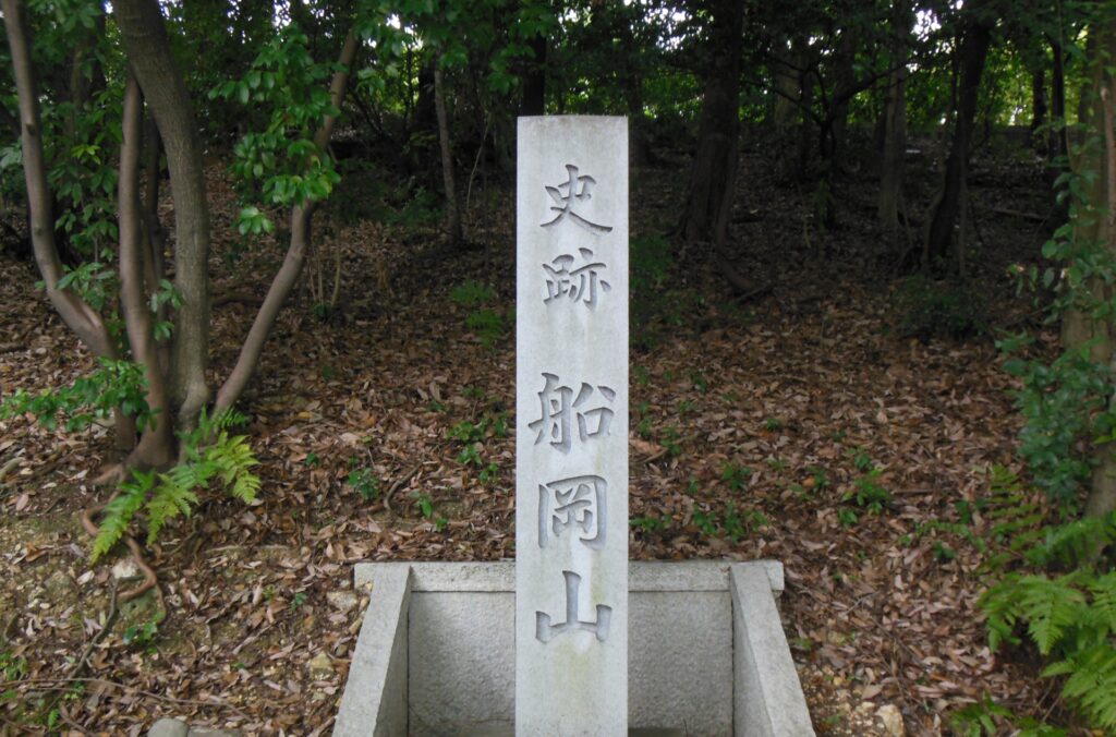 京都府京都市北区の船岡山公園 京都府京都市北区の船岡山公園