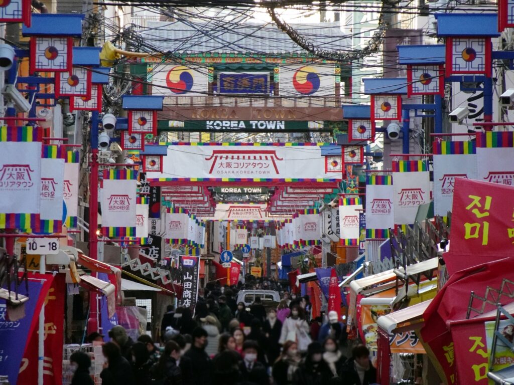 大阪府大阪市生野区のコリアンタウン
