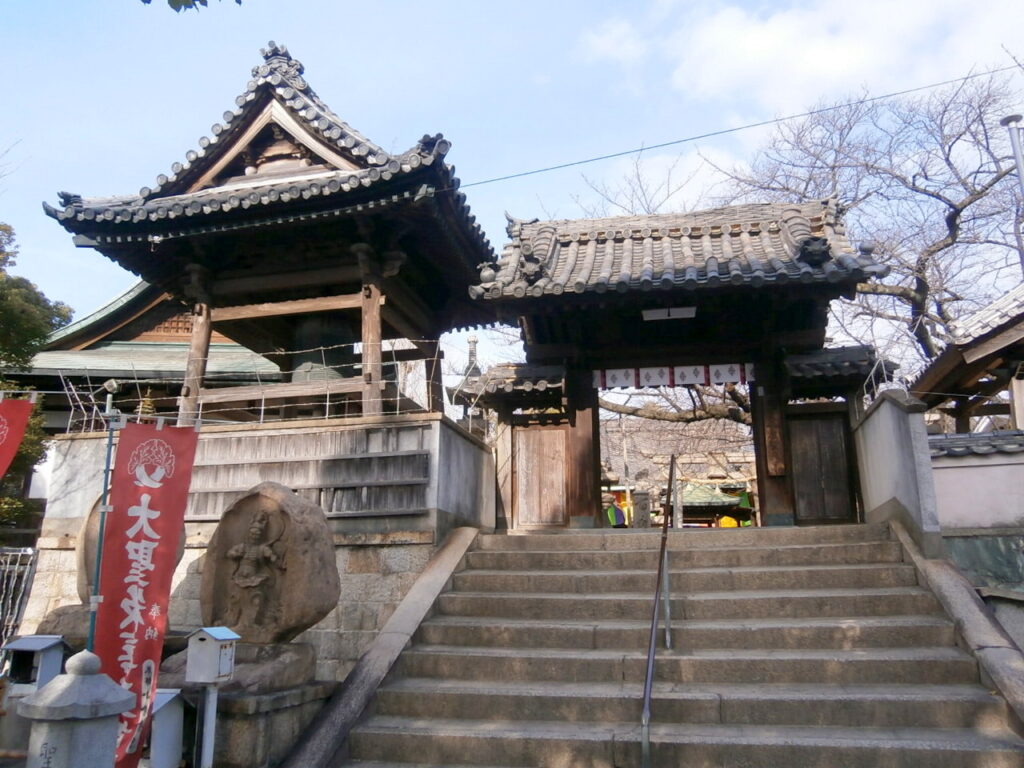 天下茶屋聖天の聖天山正圓寺