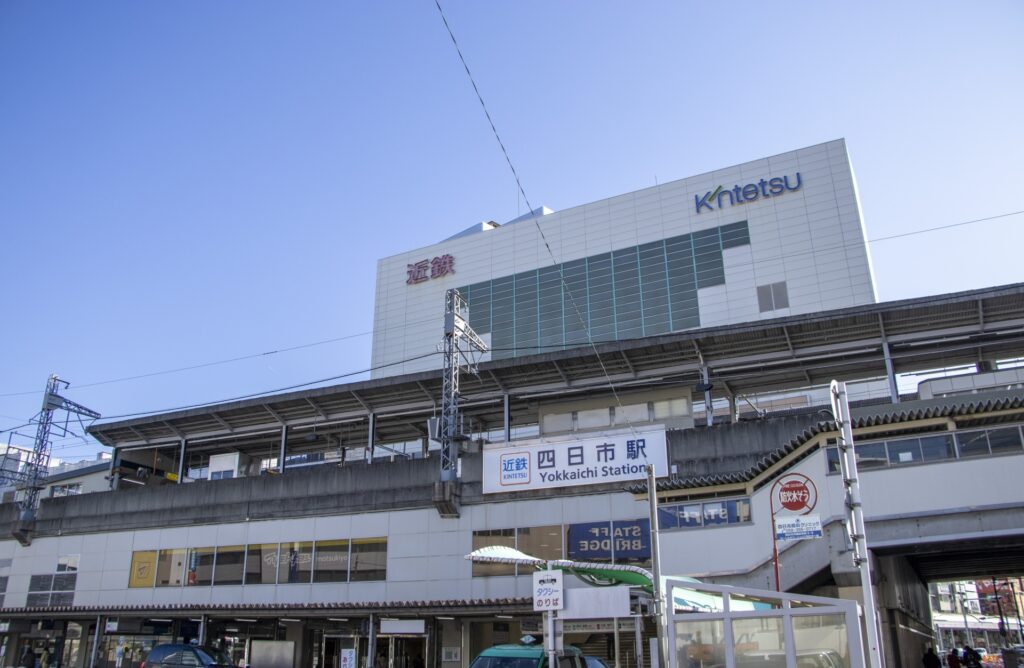 三重県四日市市の四日市駅 三重県四日市市の四日市駅