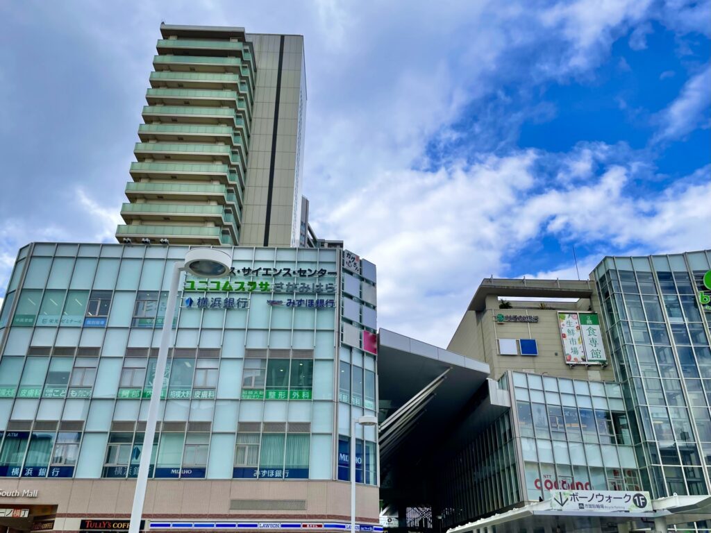 相模原市南区のボーノ相模大野